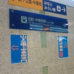 20111203204007.jpg